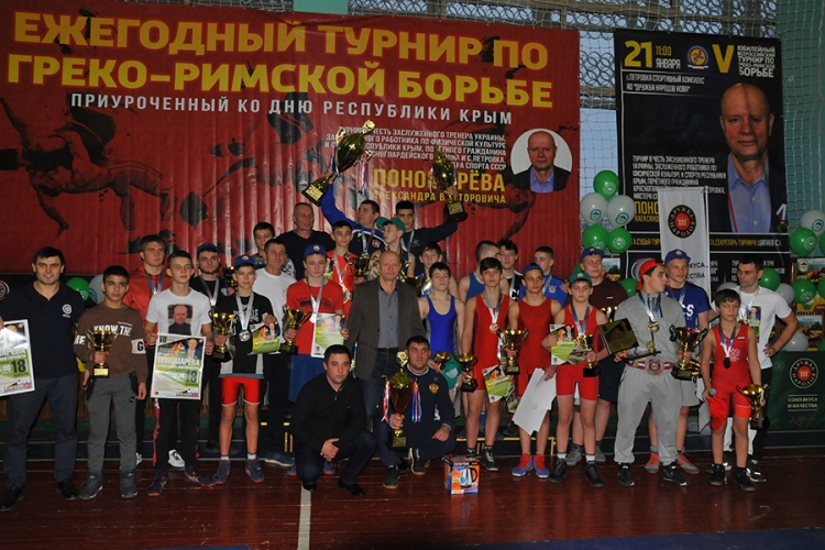 Все победители и призеры борцовского турнира в честь Александра Пономарева