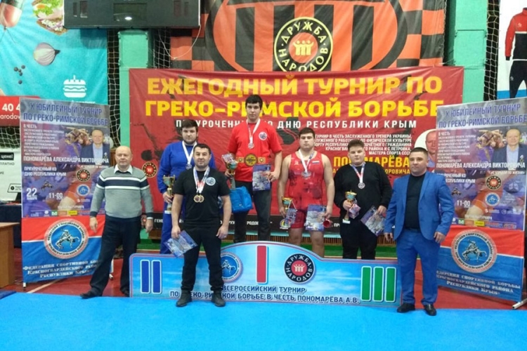 Все победители и призеры борцовского турнира в честь Александра Пономарева в Красногвардейском районе