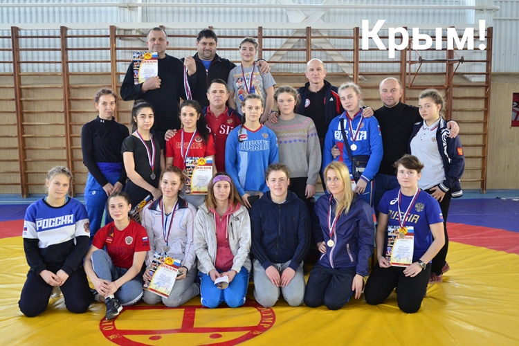 Объединенная сборная Крыма и Севастополя по женской борьбе завоевала 14 медалей на соревнованиях ЮФО!