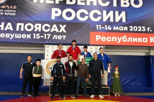Сборная Крыма завоевала восемь медалей на первенстве России по борьбе на поясах в Алуште