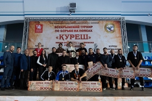 В Симферополе определились победители Всекрымского турнира по борьбе на поясах «Куреш-2023»