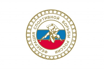 12 декабря состоится отчетно-выборная конференция ФСБР