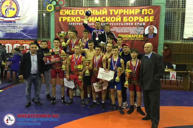 Все победители и призеры турнира по греко-римской борьбе на призы Александра Пономарева