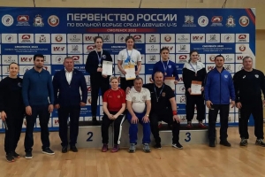 Все победители и призеры первенства России по женской борьбе среди девушек до 16 лет