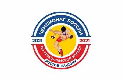 Программа предолимпийского чемпионата России по греко-римской борьбе-2021