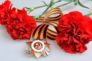 Поздравление с Днем Великой Победы от президента ФСБР Михаила Мамиашвили