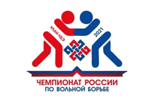 Призовой фонд предолимпийского чемпионата России по вольной борьбе составит 7,5 млн рублей